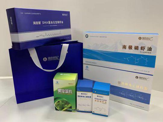 共青城彩盒定制